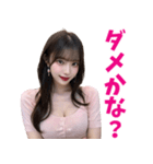 オフィスコーデで働く美人OL@日常会話編（個別スタンプ：4）