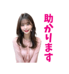 オフィスコーデで働く美人OL@日常会話編（個別スタンプ：8）