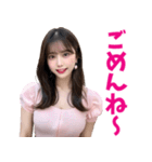 オフィスコーデで働く美人OL@日常会話編（個別スタンプ：9）