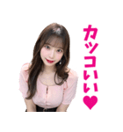 オフィスコーデで働く美人OL@日常会話編（個別スタンプ：10）