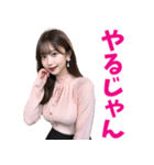 オフィスコーデで働く美人OL@日常会話編（個別スタンプ：12）