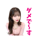 オフィスコーデで働く美人OL@日常会話編（個別スタンプ：15）