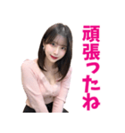 オフィスコーデで働く美人OL@日常会話編（個別スタンプ：18）