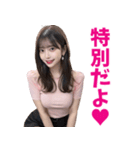 オフィスコーデで働く美人OL@日常会話編（個別スタンプ：21）