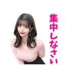 オフィスコーデで働く美人OL@日常会話編（個別スタンプ：22）