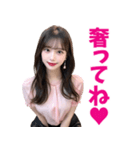 オフィスコーデで働く美人OL@日常会話編（個別スタンプ：24）