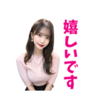 オフィスコーデで働く美人OL@日常会話編（個別スタンプ：28）