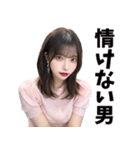オフィスコーデで働く美人OL@日常会話編（個別スタンプ：36）
