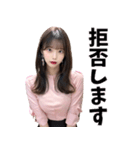 オフィスコーデで働く美人OL@日常会話編（個別スタンプ：37）
