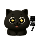 クロネコのゆるっと返信スタンプ（個別スタンプ：5）