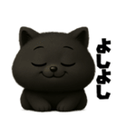 クロネコのゆるっと返信スタンプ（個別スタンプ：26）