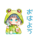 ごきげん★蛙フードパーカーの女の子（個別スタンプ：2）