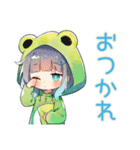 ごきげん★蛙フードパーカーの女の子（個別スタンプ：3）