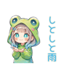 ごきげん★蛙フードパーカーの女の子（個別スタンプ：6）