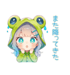ごきげん★蛙フードパーカーの女の子（個別スタンプ：8）