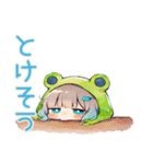 ごきげん★蛙フードパーカーの女の子（個別スタンプ：12）