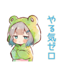 ごきげん★蛙フードパーカーの女の子（個別スタンプ：16）