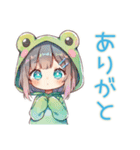 ごきげん★蛙フードパーカーの女の子（個別スタンプ：20）
