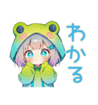 ごきげん★蛙フードパーカーの女の子（個別スタンプ：23）