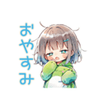 ごきげん★蛙フードパーカーの女の子（個別スタンプ：27）