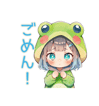 ごきげん★蛙フードパーカーの女の子（個別スタンプ：31）