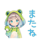 ごきげん★蛙フードパーカーの女の子（個別スタンプ：32）
