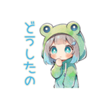 ごきげん★蛙フードパーカーの女の子（個別スタンプ：33）