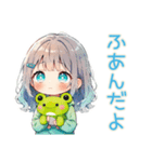 ごきげん★蛙フードパーカーの女の子（個別スタンプ：36）