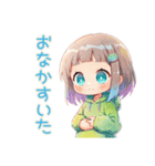 ごきげん★蛙フードパーカーの女の子（個別スタンプ：38）