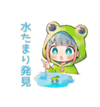ごきげん★蛙フードパーカーの女の子（個別スタンプ：39）