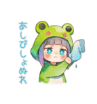 ごきげん★蛙フードパーカーの女の子（個別スタンプ：40）