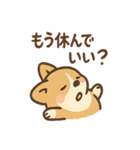 こねむりコーギー まどろみ日和（個別スタンプ：8）
