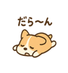 こねむりコーギー まどろみ日和（個別スタンプ：22）