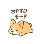 こねむりコーギー まどろみ日和（個別スタンプ：23）