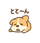 こねむりコーギー まどろみ日和（個別スタンプ：25）