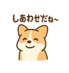 こねむりコーギー まどろみ日和（個別スタンプ：28）