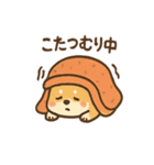 こねむりコーギー まどろみ日和（個別スタンプ：29）