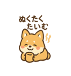 こねむりコーギー まどろみ日和（個別スタンプ：30）