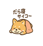 こねむりコーギー まどろみ日和（個別スタンプ：31）