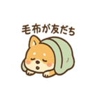 こねむりコーギー まどろみ日和（個別スタンプ：32）