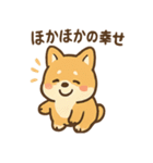 こねむりコーギー まどろみ日和（個別スタンプ：33）