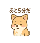 こねむりコーギー まどろみ日和（個別スタンプ：37）