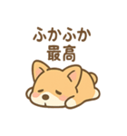 こねむりコーギー まどろみ日和（個別スタンプ：39）