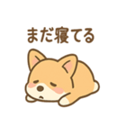 こねむりコーギー まどろみ日和（個別スタンプ：40）