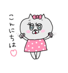 猫のキャンティーちゃん 日常スタンプ♡（個別スタンプ：2）