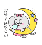 猫のキャンティーちゃん 日常スタンプ♡（個別スタンプ：3）