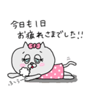 猫のキャンティーちゃん 日常スタンプ♡（個別スタンプ：5）