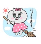 猫のキャンティーちゃん 日常スタンプ♡（個別スタンプ：7）