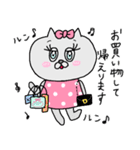 猫のキャンティーちゃん 日常スタンプ♡（個別スタンプ：9）