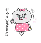 猫のキャンティーちゃん 日常スタンプ♡（個別スタンプ：10）